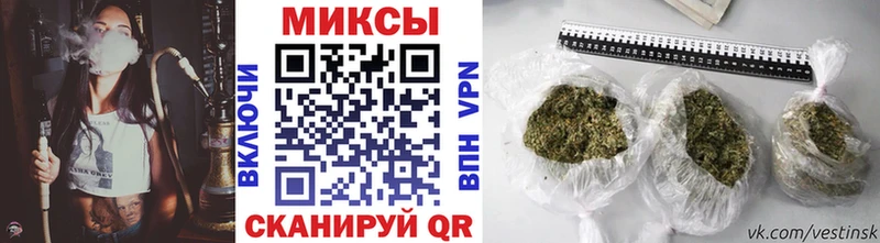 mega ONION  Острогожск  БУТИРАТ Butirat  купить наркотик 