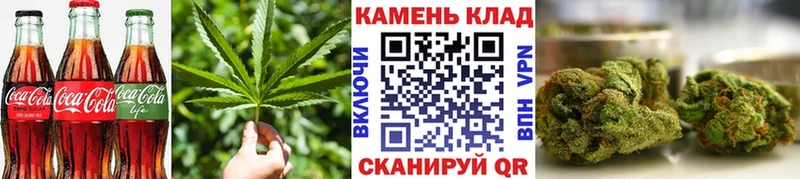 Еда ТГК марихуана  Острогожск 