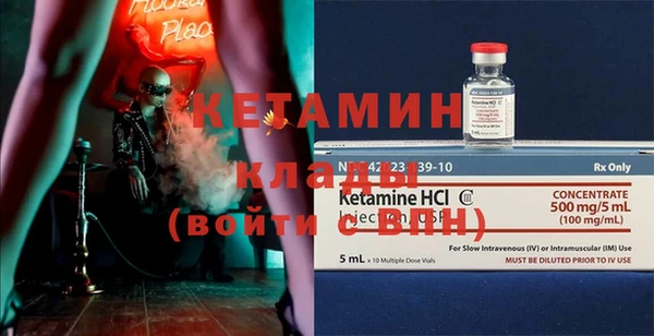 COCAINE Белоозёрский