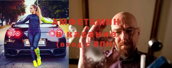 ГАЛЛЮЦИНОГЕННЫЕ ГРИБЫ Беломорск