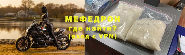 ГАЛЛЮЦИНОГЕННЫЕ ГРИБЫ Беломорск