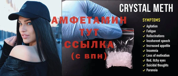 COCAINE Белоозёрский