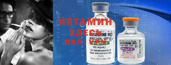 ГАЛЛЮЦИНОГЕННЫЕ ГРИБЫ Беломорск