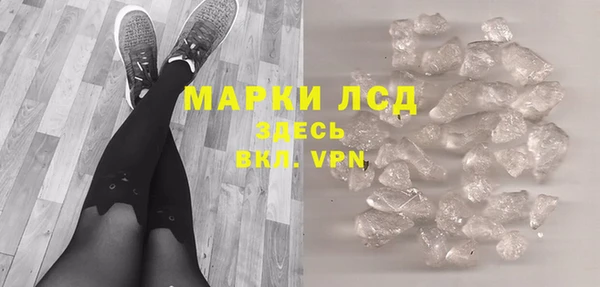 не бодяженный Белокуриха