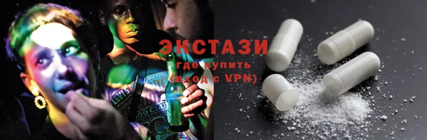 не бодяженный Белокуриха