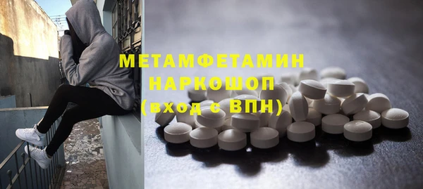 COCAINE Белоозёрский