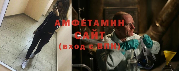 не бодяженный Белокуриха