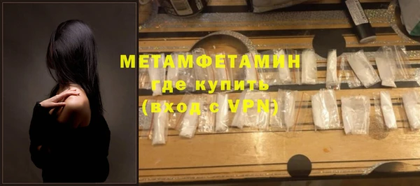 COCAINE Белоозёрский