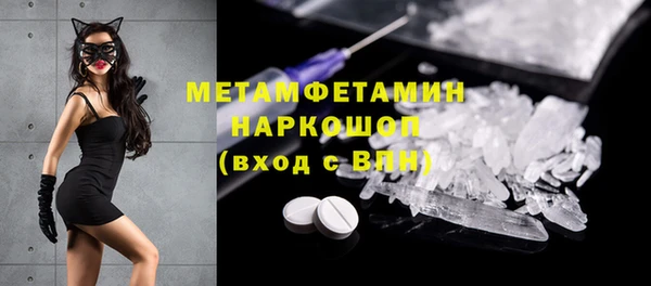 не бодяженный Белокуриха