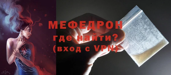 ГАЛЛЮЦИНОГЕННЫЕ ГРИБЫ Беломорск