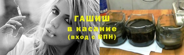 не бодяженный Белокуриха