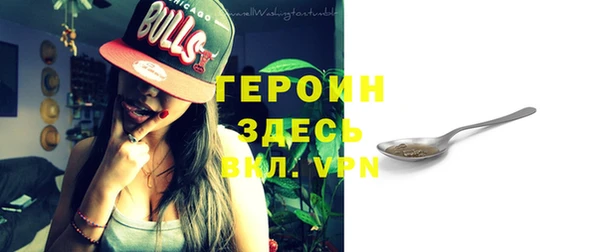 COCAINE Белоозёрский