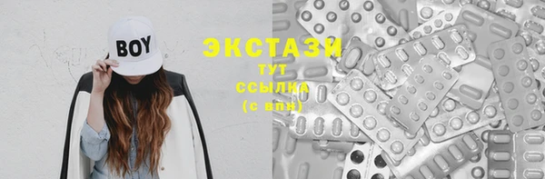 COCAINE Белоозёрский