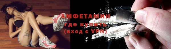 не бодяженный Белокуриха