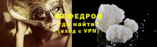 не бодяженный Белокуриха