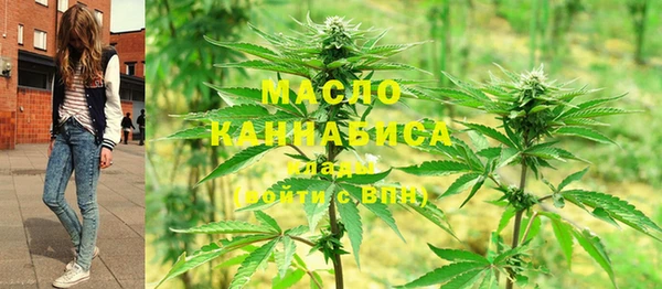 не бодяженный Белокуриха