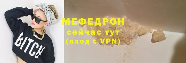 не бодяженный Белокуриха