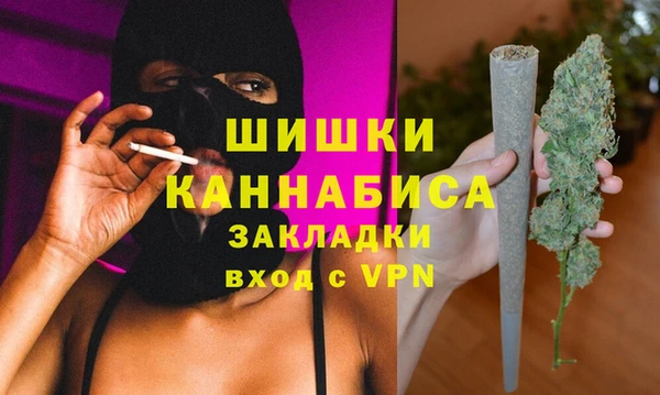 COCAINE Белоозёрский