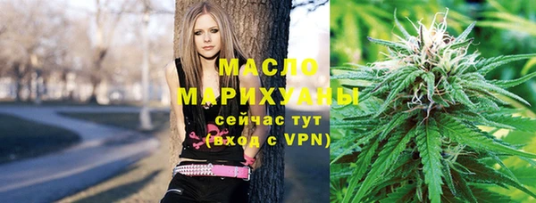COCAINE Белоозёрский