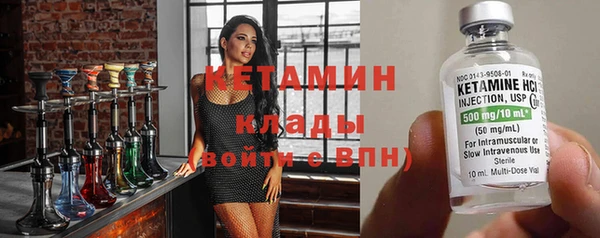 ГАЛЛЮЦИНОГЕННЫЕ ГРИБЫ Беломорск