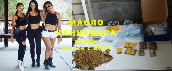 COCAINE Белоозёрский