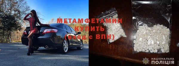 не бодяженный Белокуриха