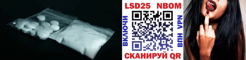 Лсд 25 экстази ecstasy сколько стоит Острогожск